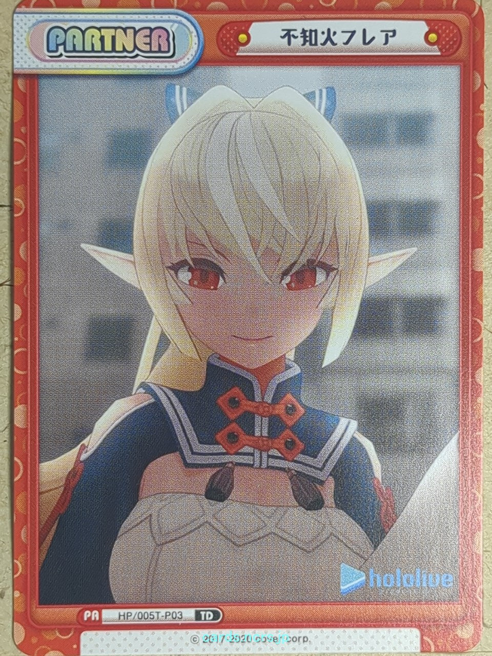 Re birth for you Hololive -Shiranui Flare-   Trading Card RE/HP/005T-P03