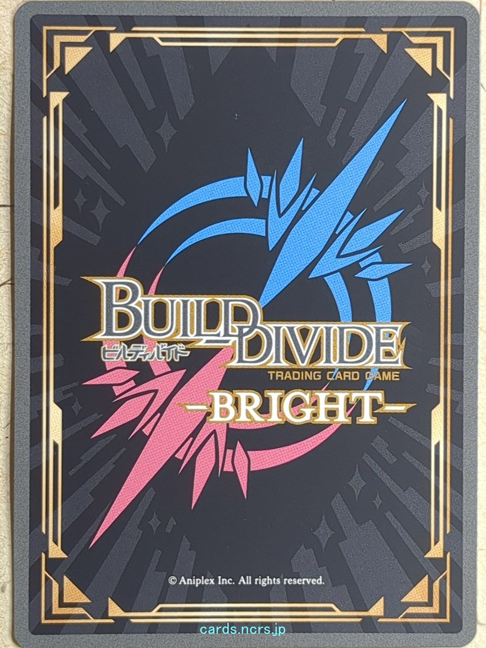 Build Divide Bright Lycoris Recoil BB-LR-020N N Trading Card NM – anime ...