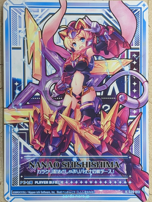 Z/X Zillions of Enemy X Z/X -Nanao Shishishima-   Trading Card R-G20-013