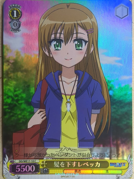 Weiss Schwarz Dog Days -Rebecca Anderson-   Trading Card DD/WE17-10CF