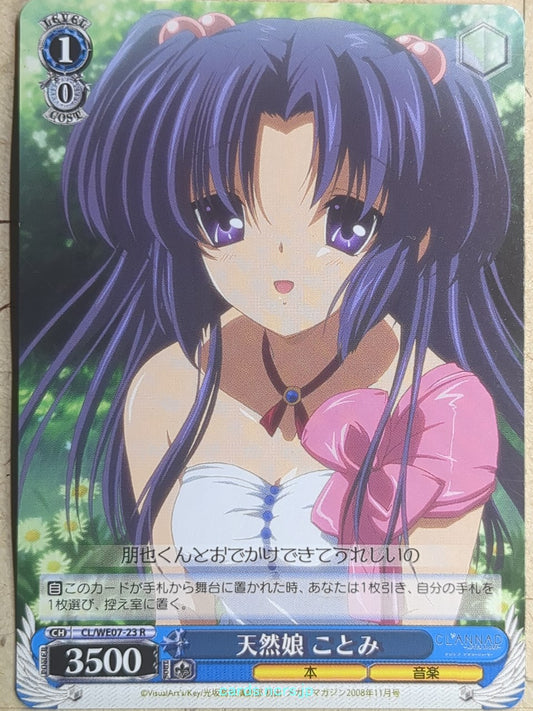 Weiss Schwarz CLANNAD -Kotomi Ichinose-   Trading Card CL/WE07-23R